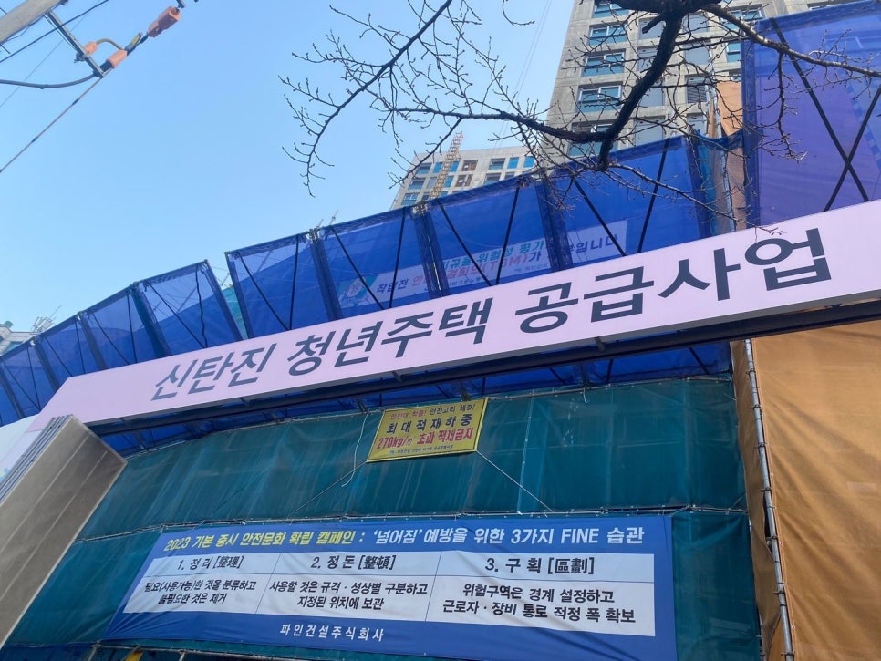 대덕종합상사 이미지