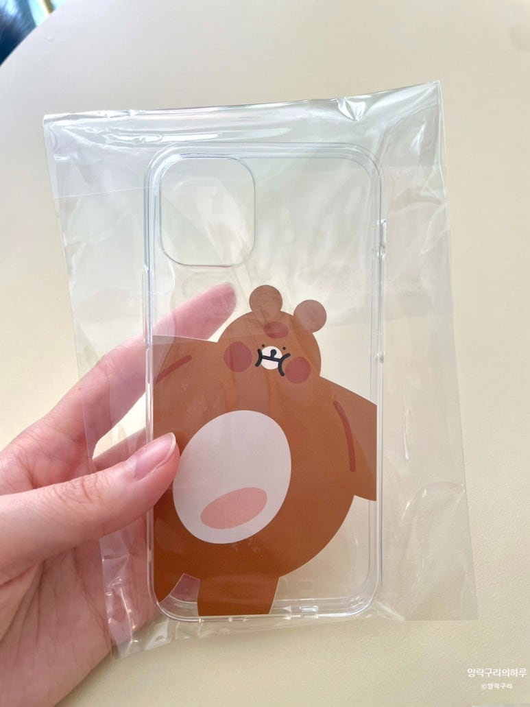 말랑꽁꽁 이미지