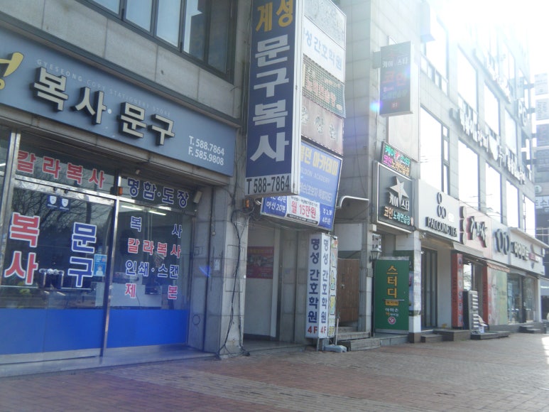 케이스타노래연습장 이미지