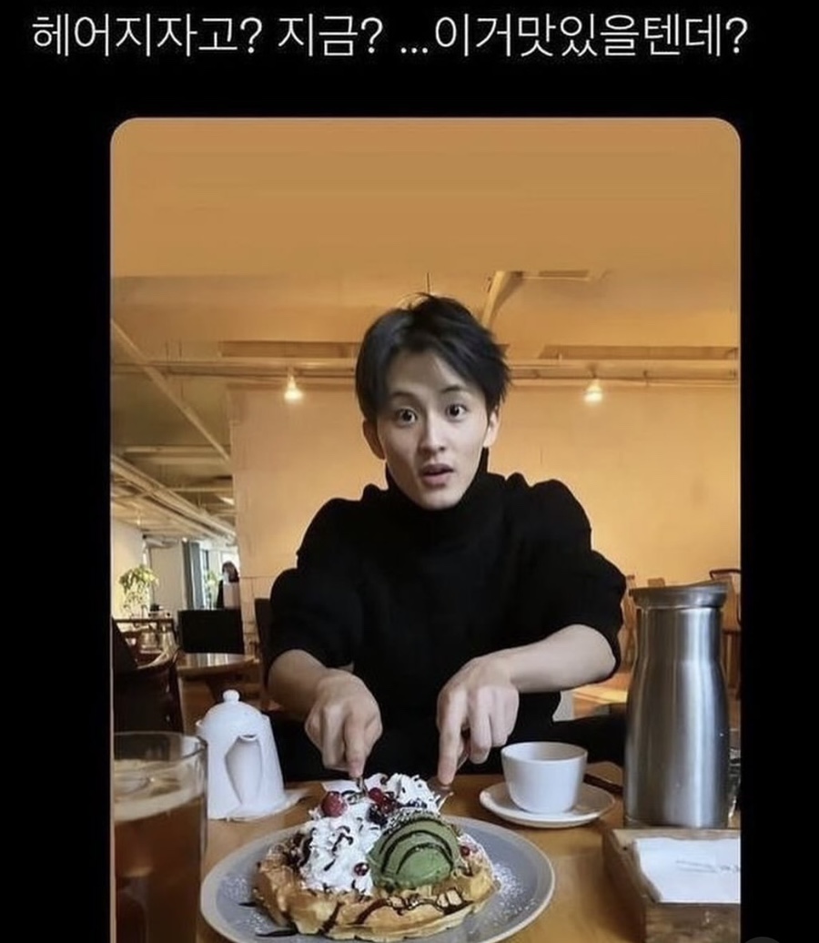 스윗하트 이미지