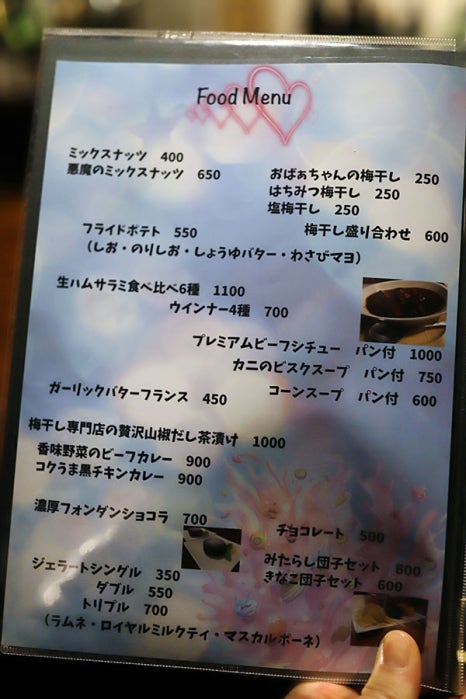 비아노바 이미지