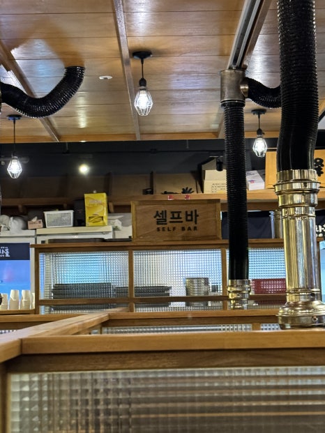 이차돌 동탄북광장점 이미지