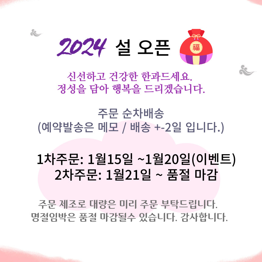 리바이웰 이미지