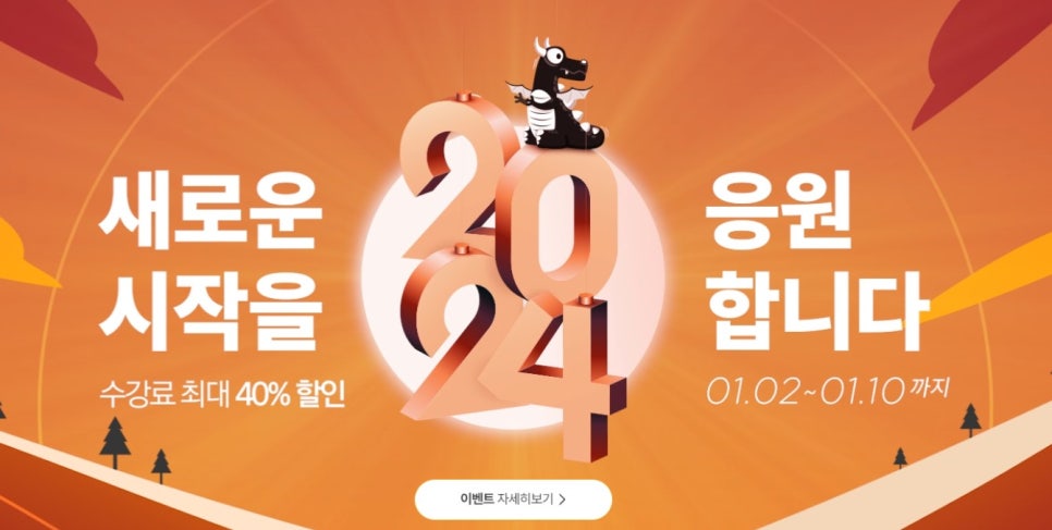 호계컴퓨터 이미지