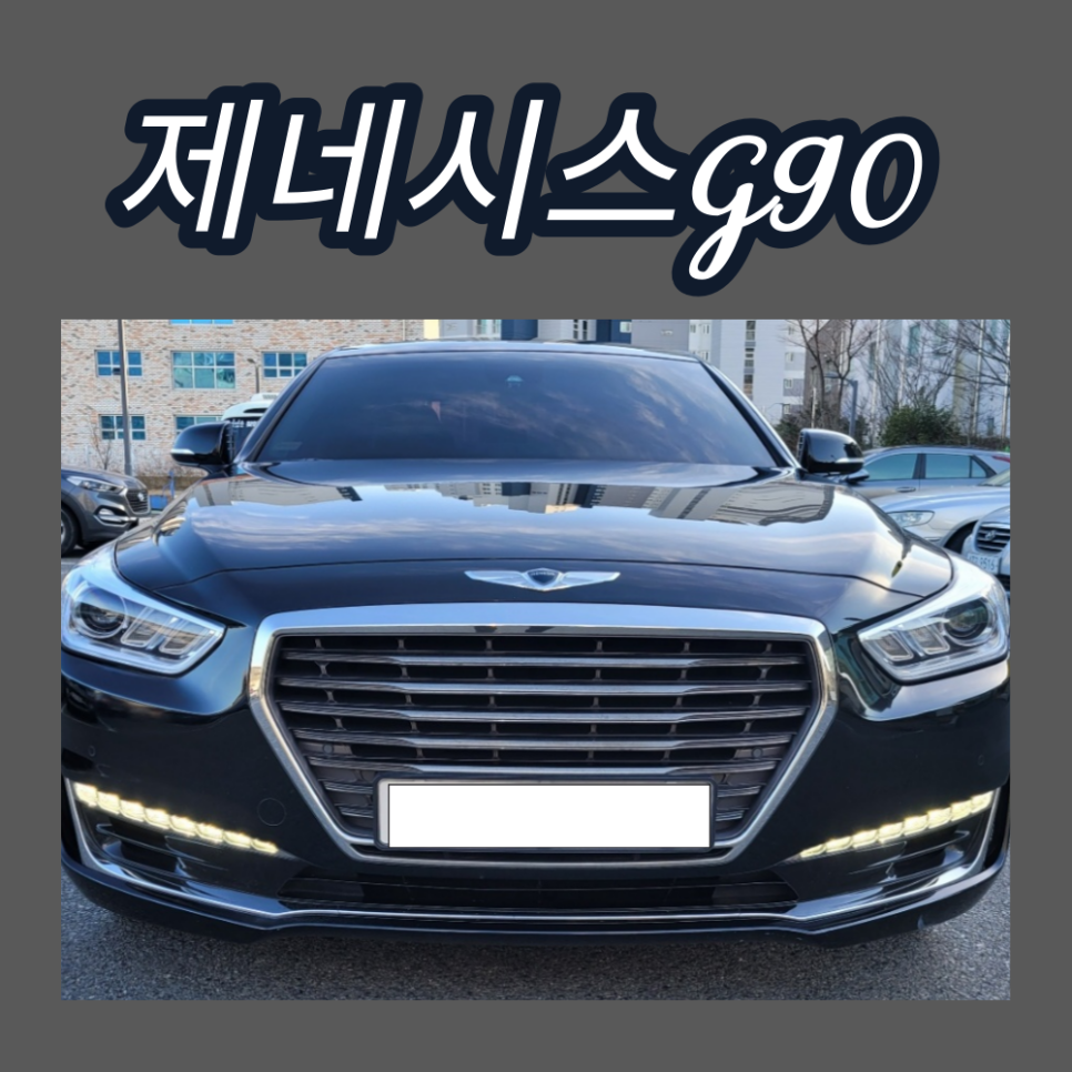 유달중고휠 이미지