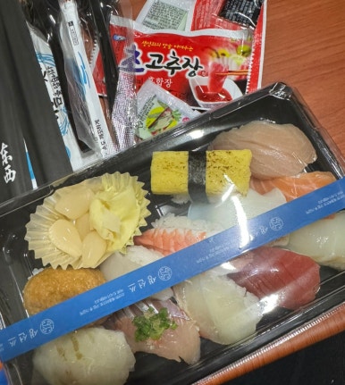 생선쓰 이미지