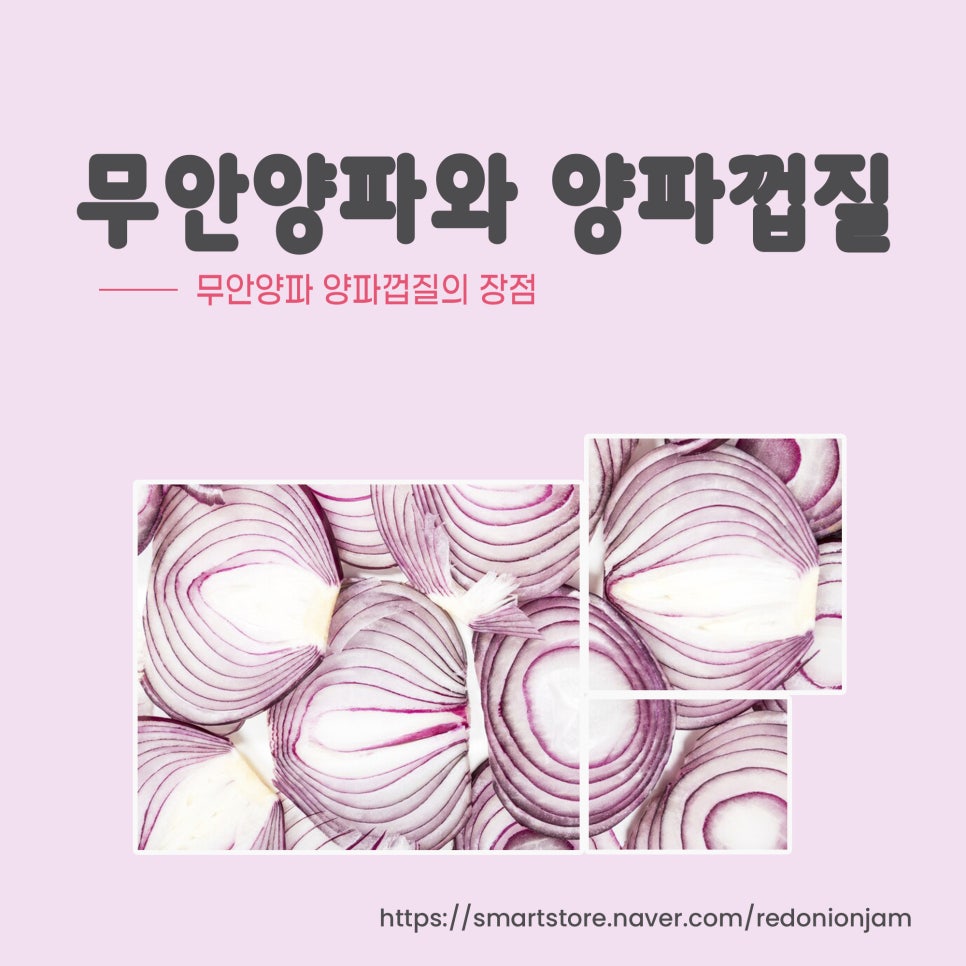 해오름 농업회사법인 유한회사 이미지