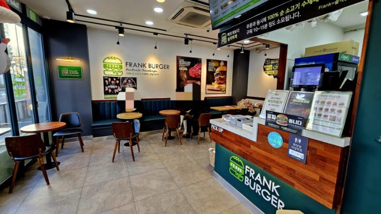 프랭크버거일산탄현점 이미지