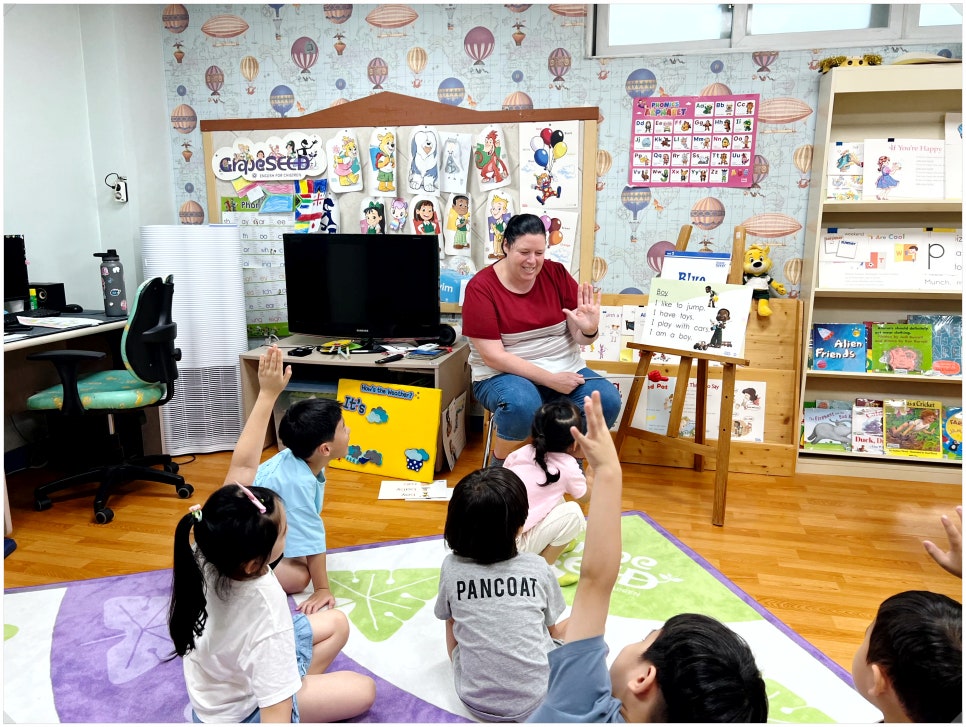 대전그레이프시드 이미지