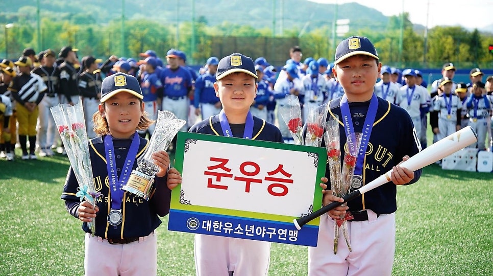 마인볼아카데미 이미지