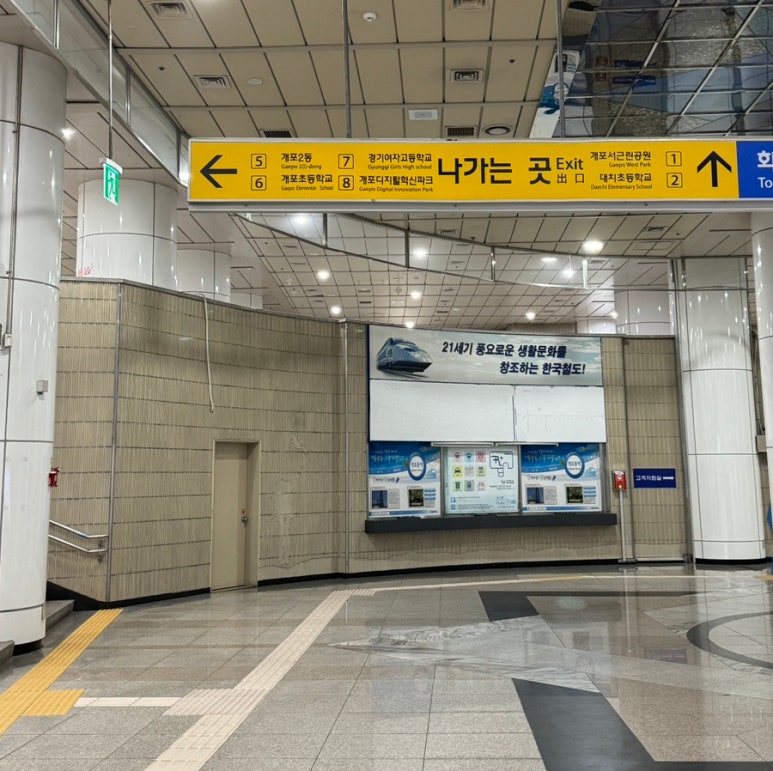 풍류상회 이미지
