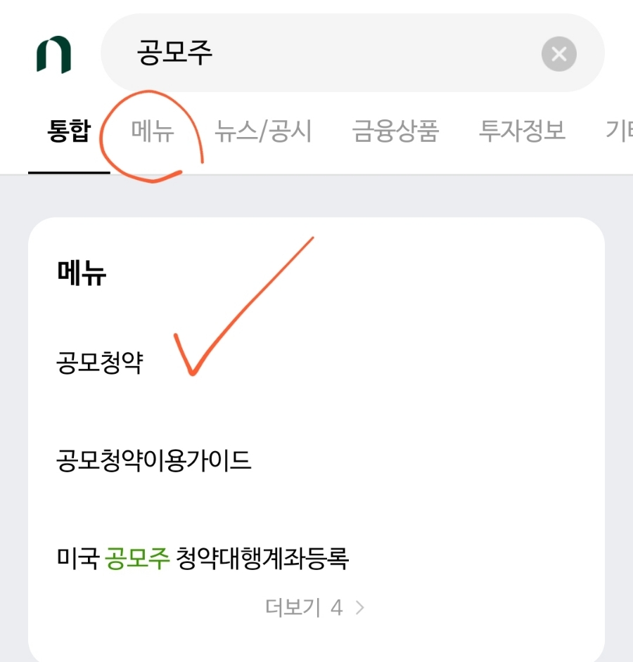 에이치비모바일 이미지