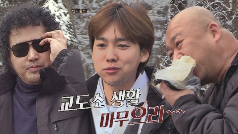 힐링휘트니스 이미지