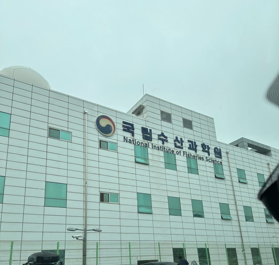연화수산 이미지