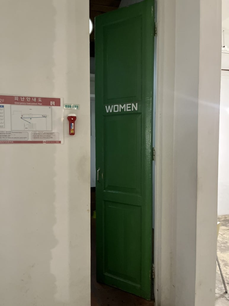 썸띵어바웃커피 이미지