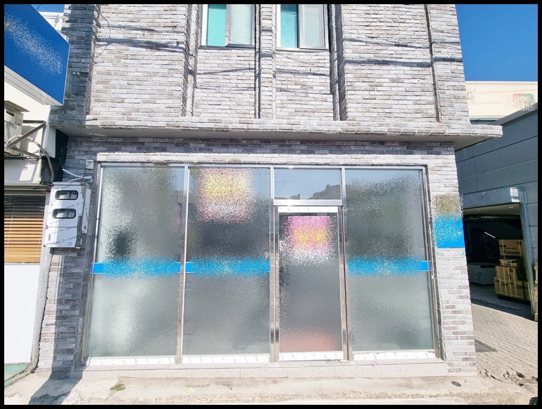 달성초등학교 이미지