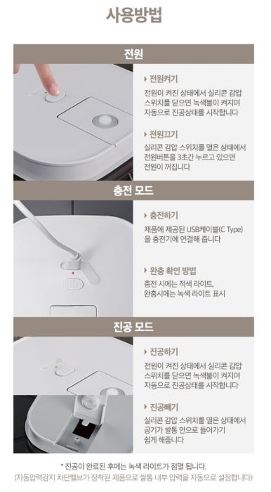 쌀토 이미지