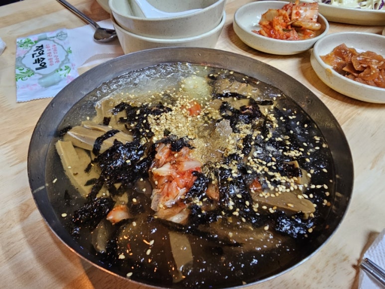 제주고치비 송탄부대찌개·묵밥 이미지