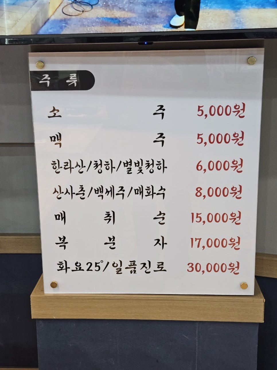 태평한돼지 이미지