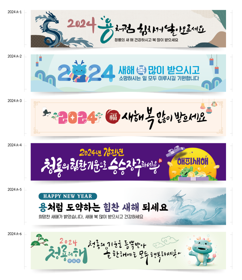 애드비 이미지