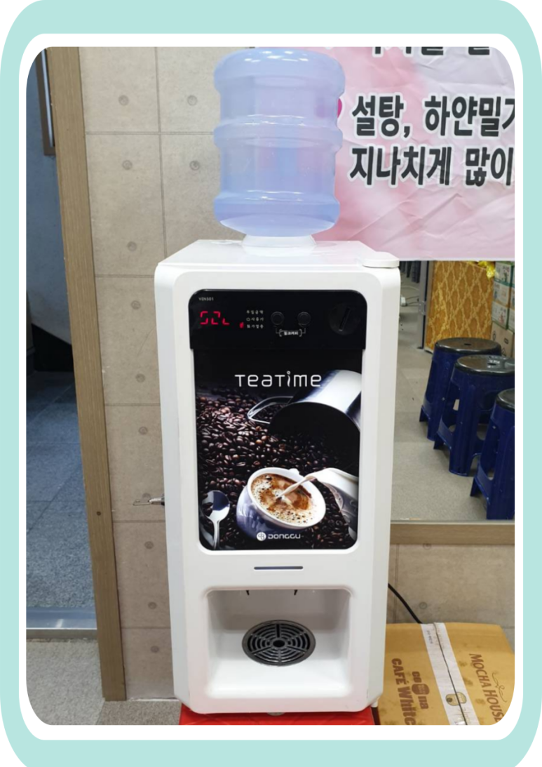청량상사 이미지