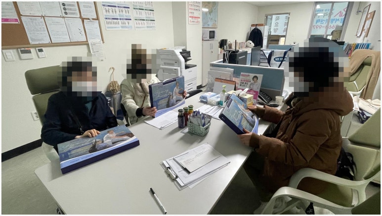 미리요양보호사교육원 이미지