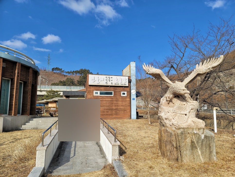 민들레동산 야영장 이미지