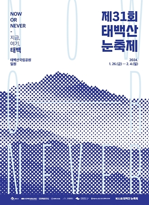 승소닭갈비 이미지
