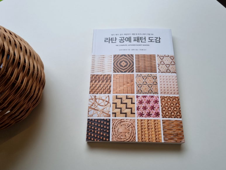 등라탄공작소 이미지