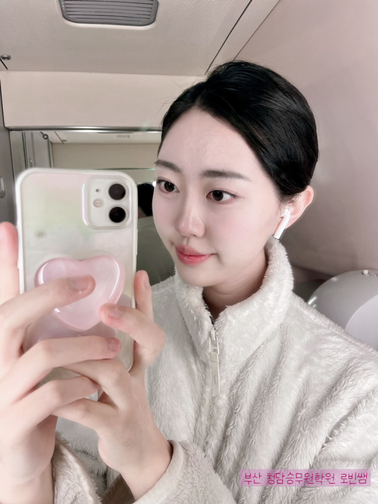 청담승무원학원 이미지