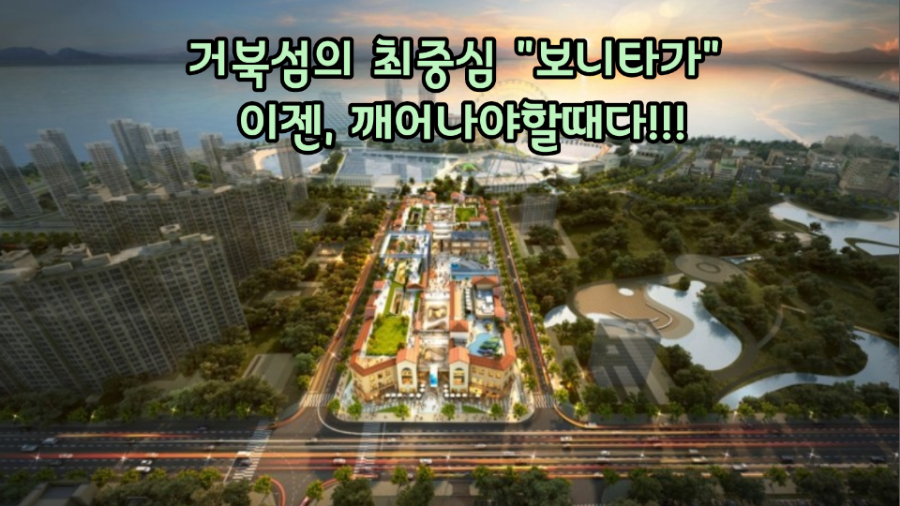 웨이브노래광장 이미지