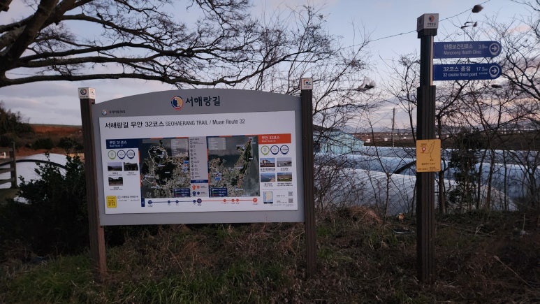 황토갯벌용산마을 이미지