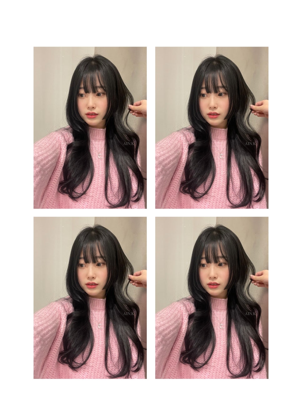 하얀미용실 이미지