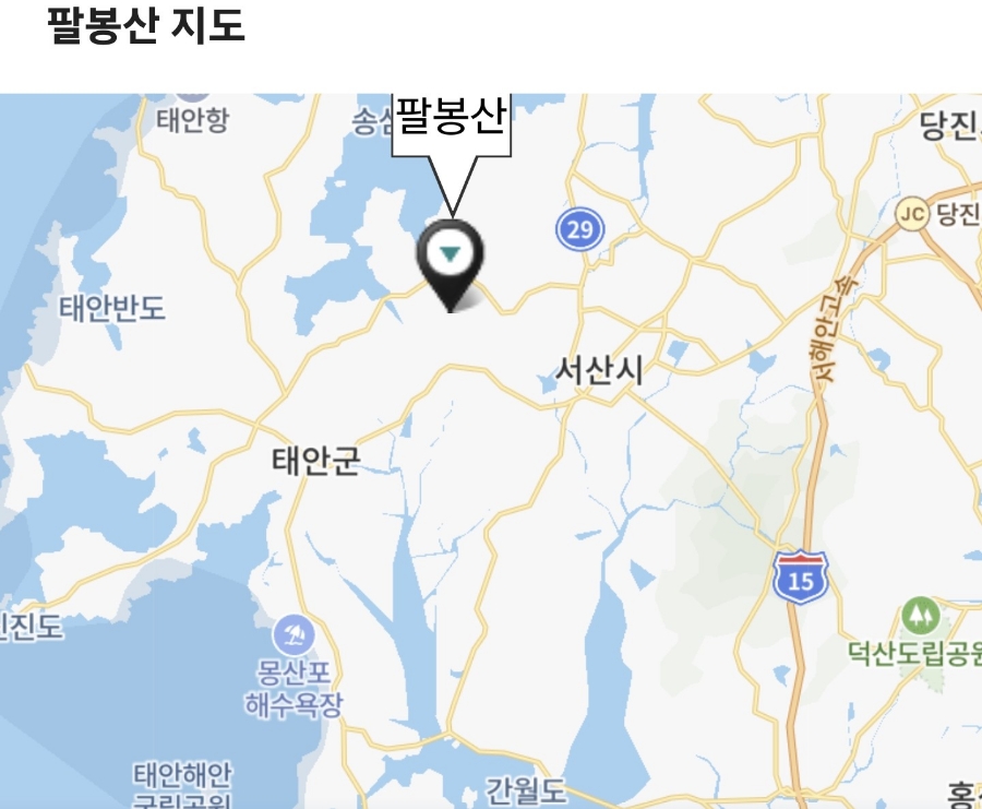 서산등산로1코스 이미지