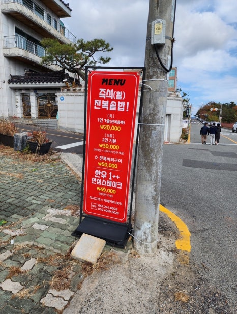 카페드몰른 이미지