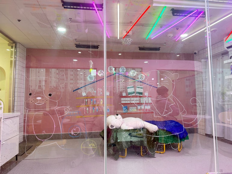 꿈꾸는다섯손가락기흥 이미지