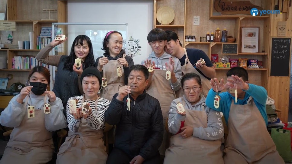 마을협동조합소란 이미지