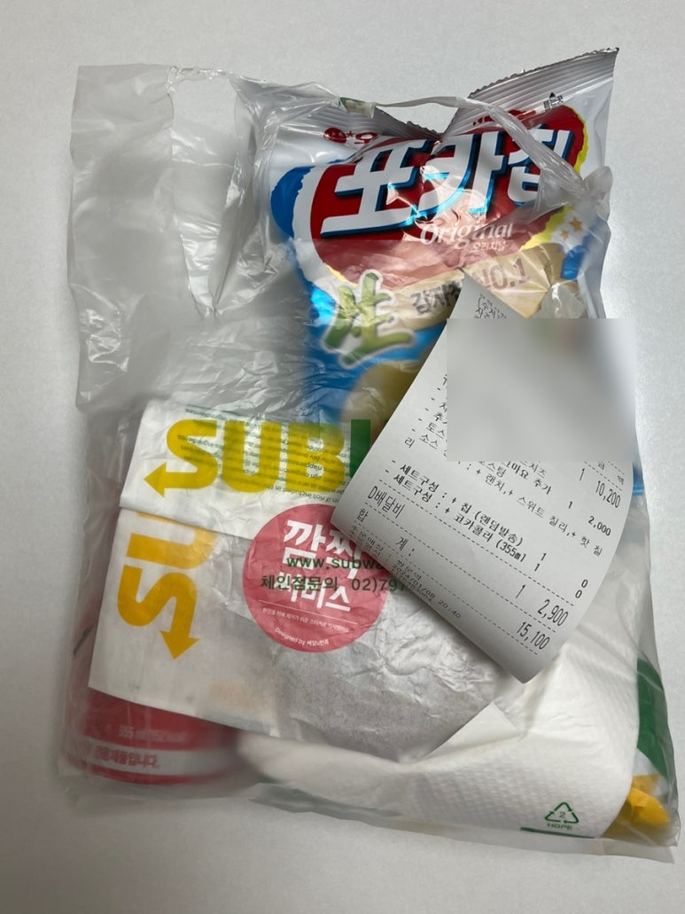 써브웨이 쌍문역점 이미지
