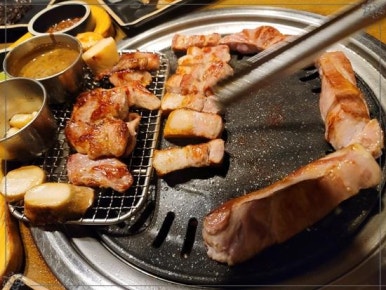 한판반판 이미지