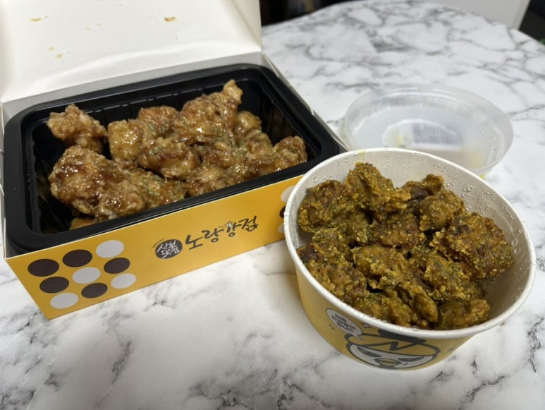 노랑강정부천 이미지