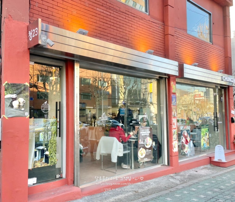 청23 이미지