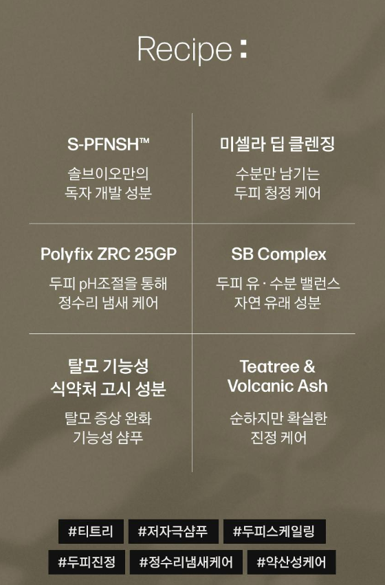 브이오브이 이미지