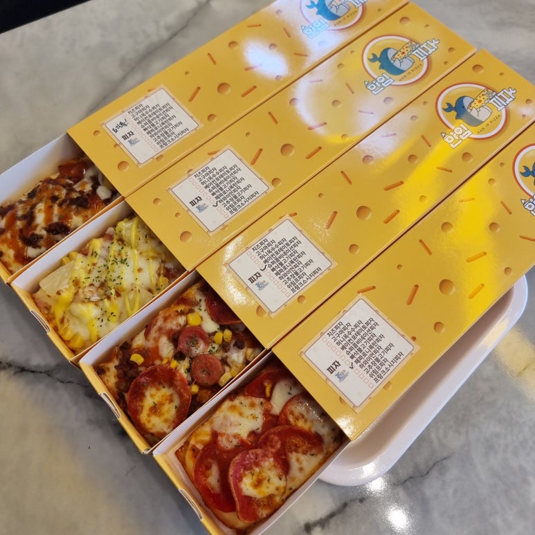 고래한입피자 이미지