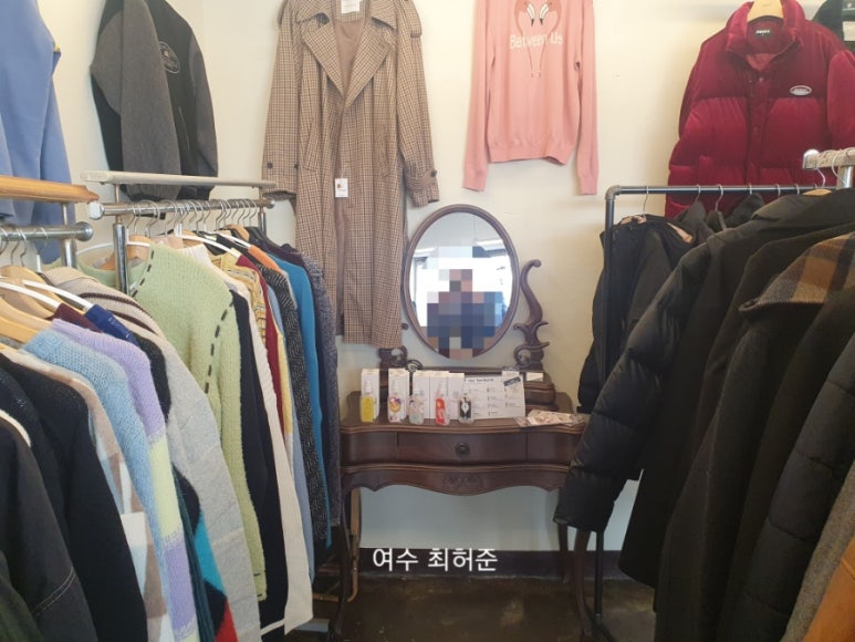 멋쟁이구제의류 이미지
