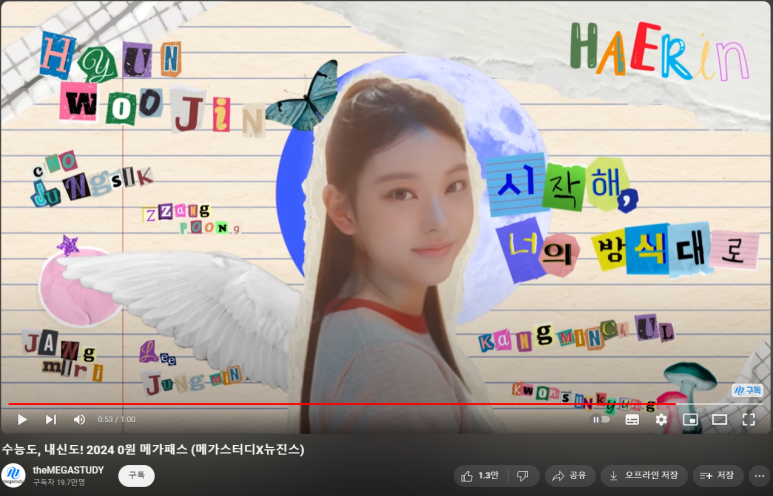 동산광고기획 이미지