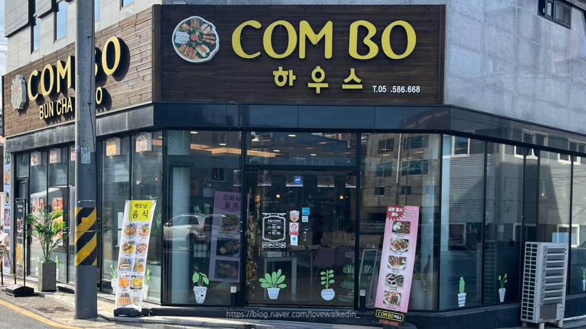 삼정셀프주유소 이미지