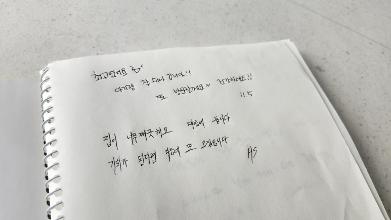 달과7펜스 이미지