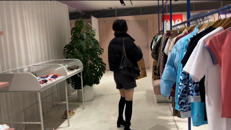 한남베이프 이미지