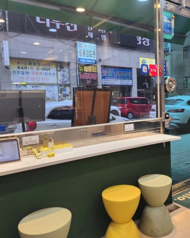 짐쿡앤샐러드 이미지