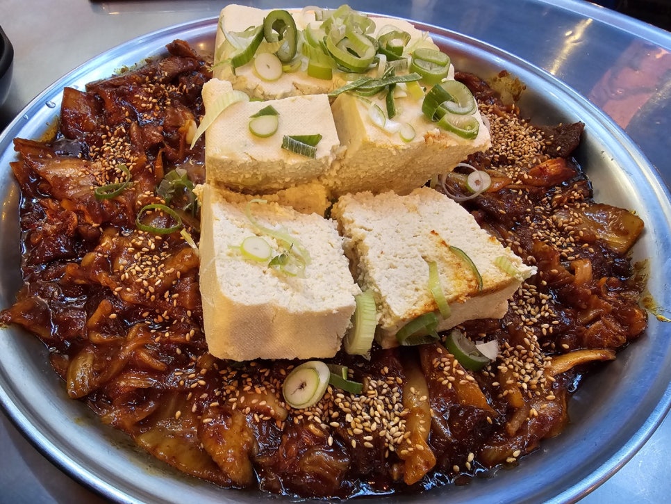 형아포차 이미지